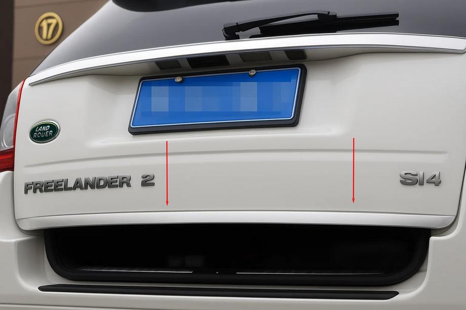 Land Rover Freelander II 2006–2014 Kofferraumleiste Edelstahl Image