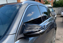 Mercedes S-class W222 2013-2022 Spiegelabdeckungen AMG-Look (2 Stk) Foto 2