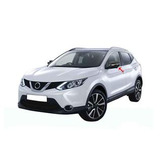 Spiegelabdeckungen Echtcarbon (2 Stk) Nissan Qashqai 2014-2021 Foto 1