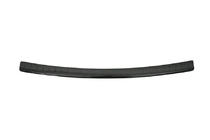 Nissan Qashqai 2014-2021 Heckstoßstangenabdeckung Echtcarbon (2014-2017) Foto 3