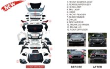 Mercedes S-class W221 2005-2013 W223 Maybach Restyling-Kit Foto 9