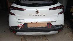 Renault Captur 2019- Kofferraumleiste Edelstahl Foto 1
