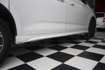 Volkswagen Caddy 2020- Seitenschweller Meliset (grundiert zum Lackieren) Foto 1