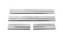 Ford Focus III 2011-2017 Einstiegsleisten Edelstahl Carmos V2 (4 Stk.) Foto 3