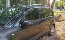 Citroen C-3 Picasso 2010-2017 Dachreling Skyport (silber) Foto 4