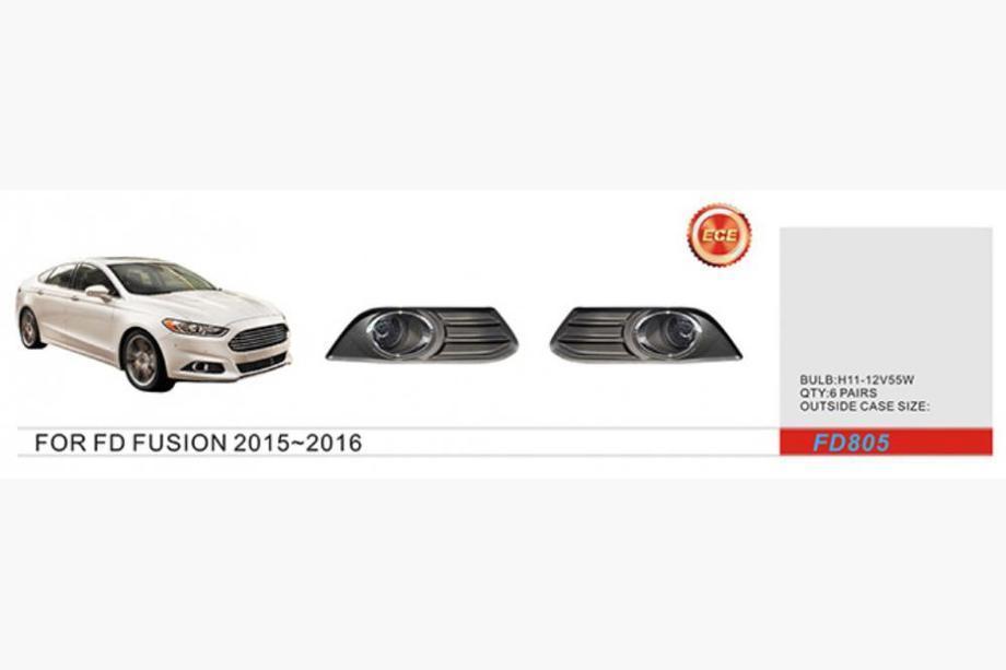 Ford Fusion 2012-2020 Nebelscheinwerfer (2012-2017, Halogen) Image