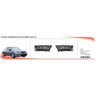 Nebelscheinwerfer (2012-2015, Halogen) Honda Accord IX 2013-2017