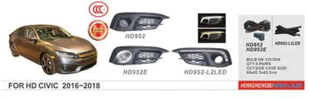 Honda Civic Sedan X 2016-2021 Nebelscheinwerfer 2016-2019 (Halogen) Foto 1