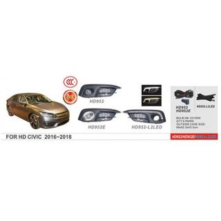 Nebelscheinwerfer 2016-2019 (Halogen) Honda Civic Sedan X 2016-2021