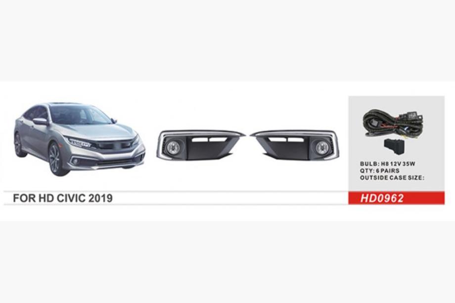 Honda Civic Sedan X 2016-2021 Nebelscheinwerfer 2019-2021 (Halogen) Image