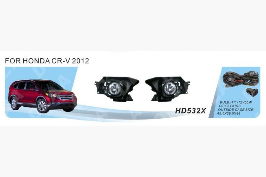 Honda CRV 2012-2016 Nebelscheinwerfer 2012-2014 (Halogen) Image
