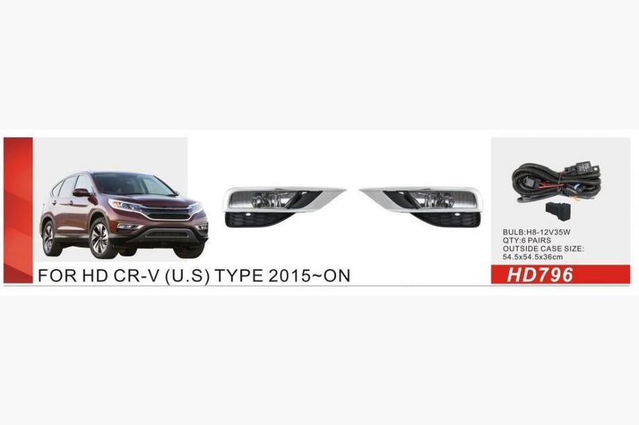 Honda CRV 2012-2016 Nebelscheinwerfer 2014-2016 US-Typ (Halogen) Image