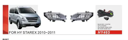 Hyundai H300, H1, Starex 2008-2020 Nebelscheinwerfer (Halogen) Foto 1