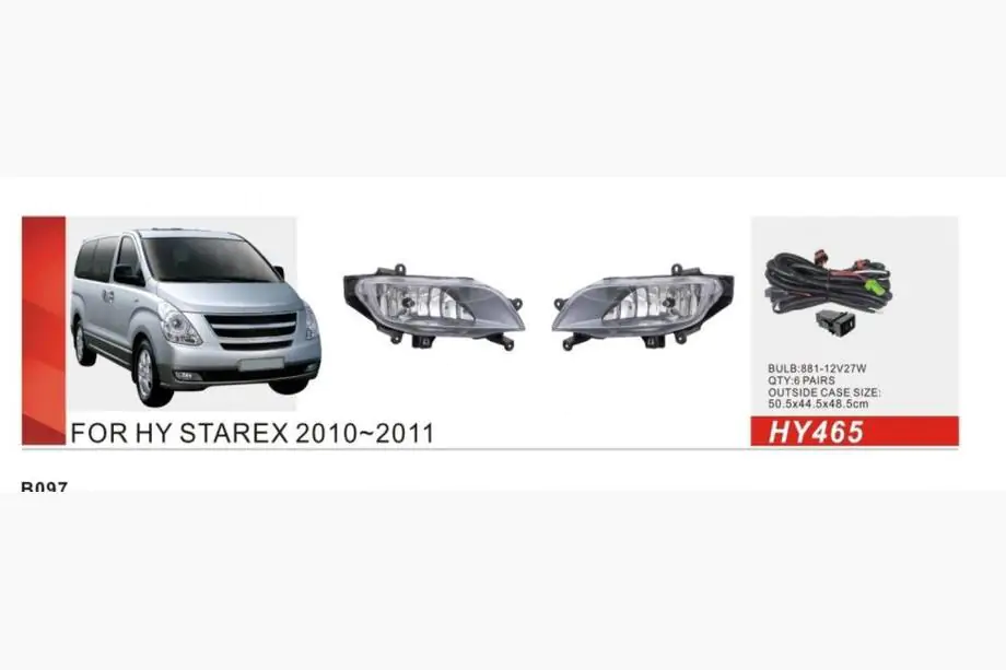 Hyundai H300, H1, Starex 2008-2020 Nebelscheinwerfer (Halogen) Image