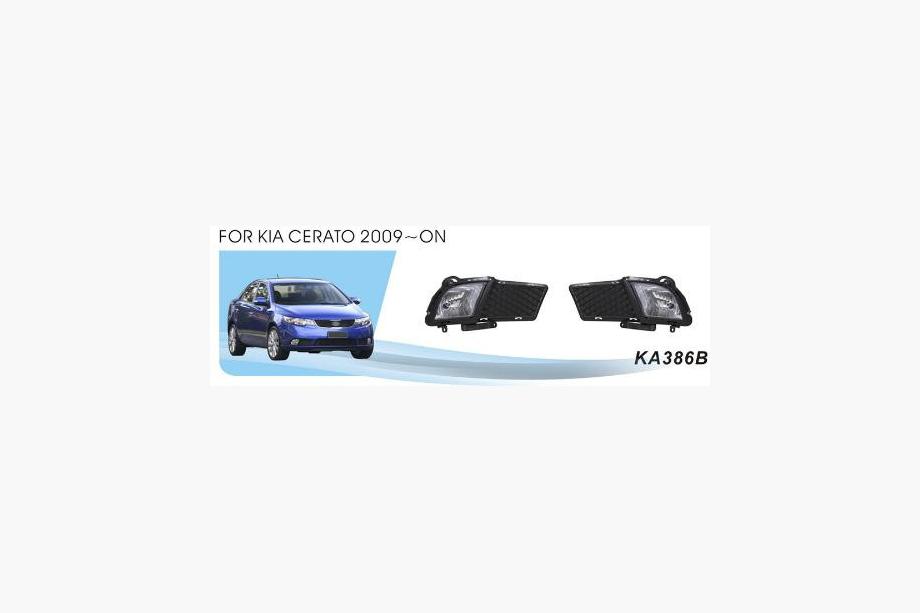 Kia Cerato 2 2010-2013 Nebelscheinwerfer (Halogen) Image