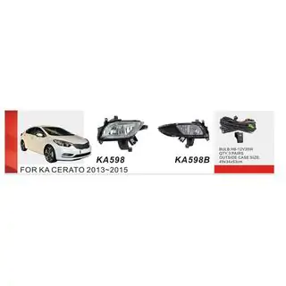 Nebelscheinwerfer 2013-2015 (Halogen)