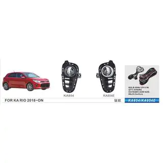 Nebelscheinwerfer (Halogen) Kia Rio 2017-