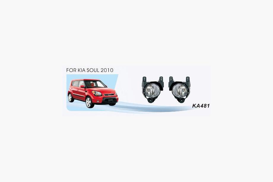 Kia Soul I 2008-2013 Nebelscheinwerfer 08-11 (Halogen) Image