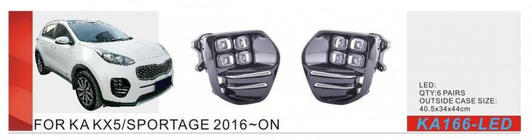 Kia Sportage 2015-2021 Nebelscheinwerfer 2015-2018 (Halogen) Foto 1