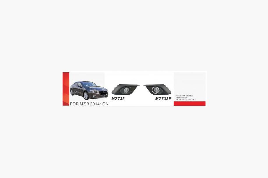 Mazda 3 2013-2019 Nebelscheinwerfer (2 Stk, Halogen) Image