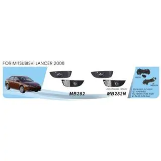 Nebelscheinwerfer (2 Stk, Halogen) Mitsubishi Lancer X 2008-
