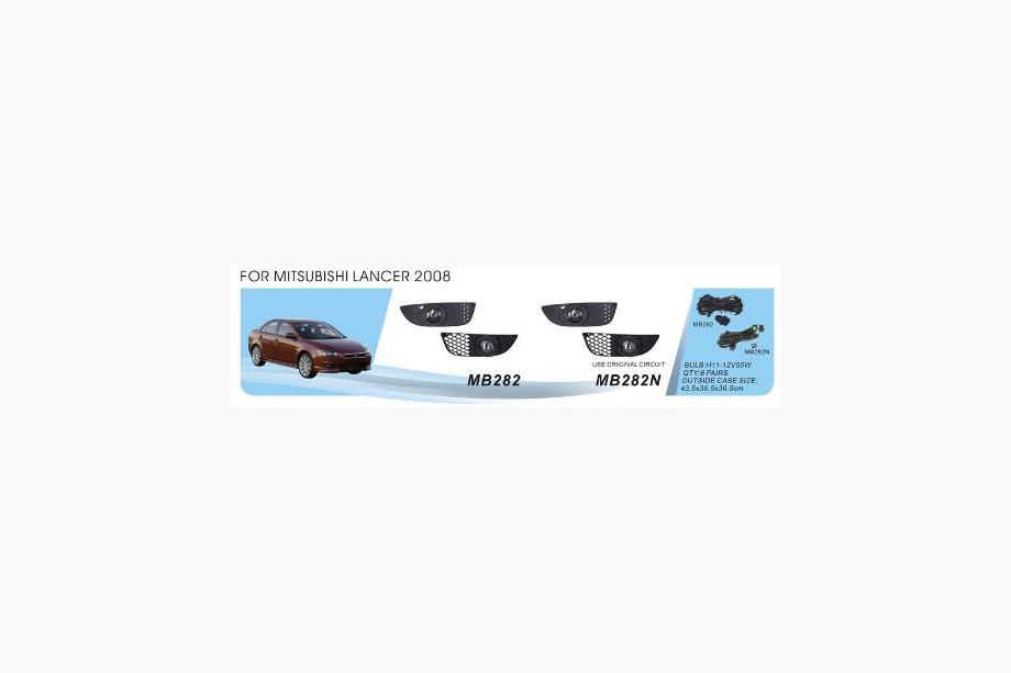 Mitsubishi Lancer X 2008- Nebelscheinwerfer (2 Stk, Halogen) Image