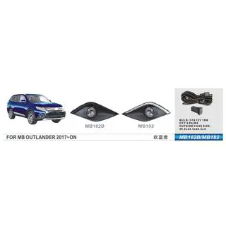 Nebelscheinwerfer 2015-2021 (2 Stk, Halogen) Mitsubishi Outlander 2012-2021