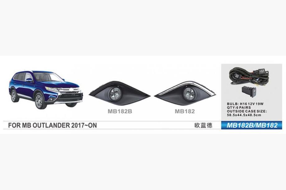 Mitsubishi Outlander 2012-2021 Nebelscheinwerfer 2015-2021 (2 Stk, Halogen) Image