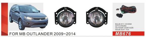 Mitsubishi Outlander 2006-2012 Nebelscheinwerfer 2009-2012 (2 Stk, Halogen) Foto 1