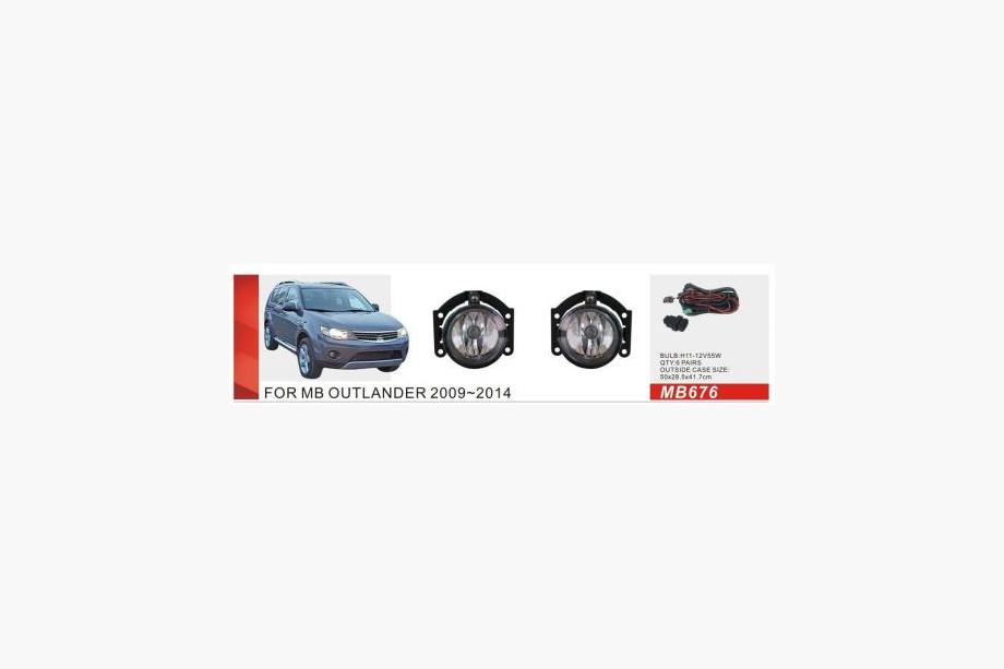 Mitsubishi Outlander 2006-2012 Nebelscheinwerfer 2009-2012 (2 Stk, Halogen) Image