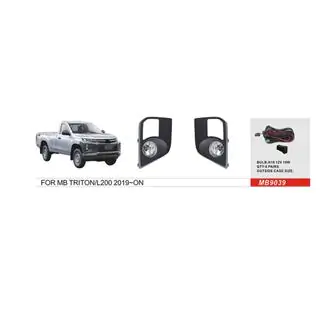 Nebelscheinwerfer 2019+ (2 Stk, Halogen) Mitsubishi L200 2015-2024