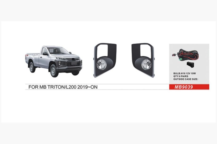 Mitsubishi Pajero Sport 2015- Nebelscheinwerfer 2019+ (2 Stk, Halogen) Image