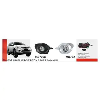 Nebelscheinwerfer 2015-2019 (2 Stk, Halogen) Mitsubishi Pajero Sport 2015-