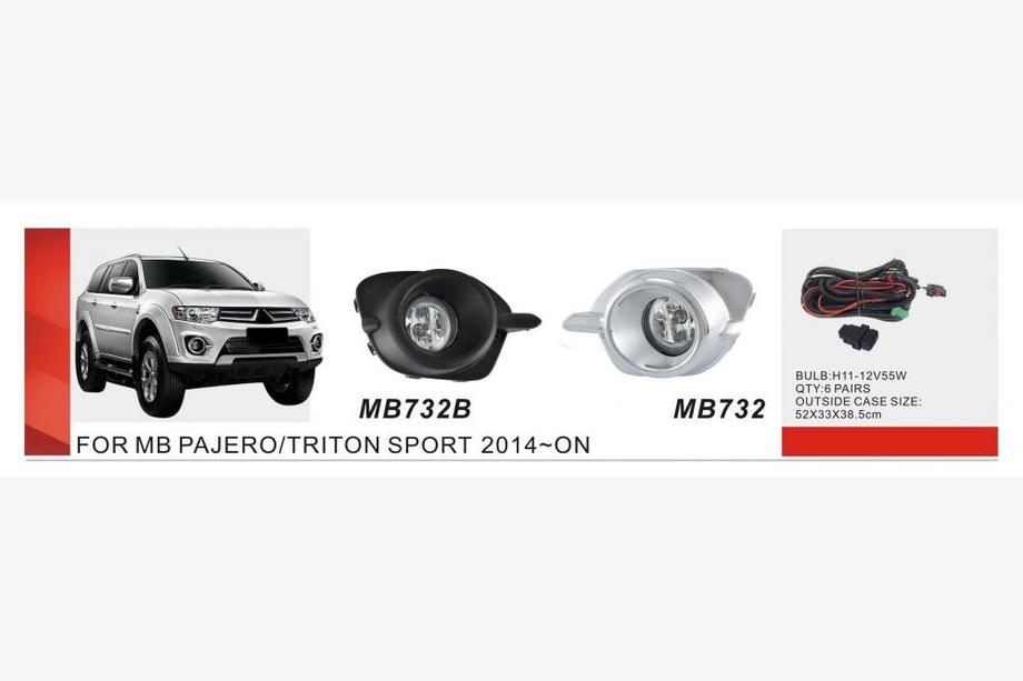 Mitsubishi Pajero Sport 2015- Nebelscheinwerfer 2015-2019 (2 Stk, Halogen) Image