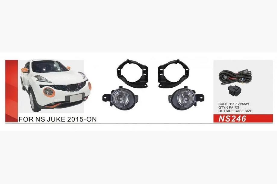 Nissan Juke 2010-2019 Nebelscheinwerfer 2015-2019 (2 Stk, Halogen) Image