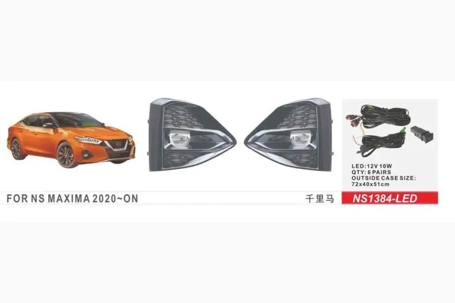Nissan Maxima 2015-2023 LED Nebelscheinwerfer 2020-2023 (2 Stk) Image