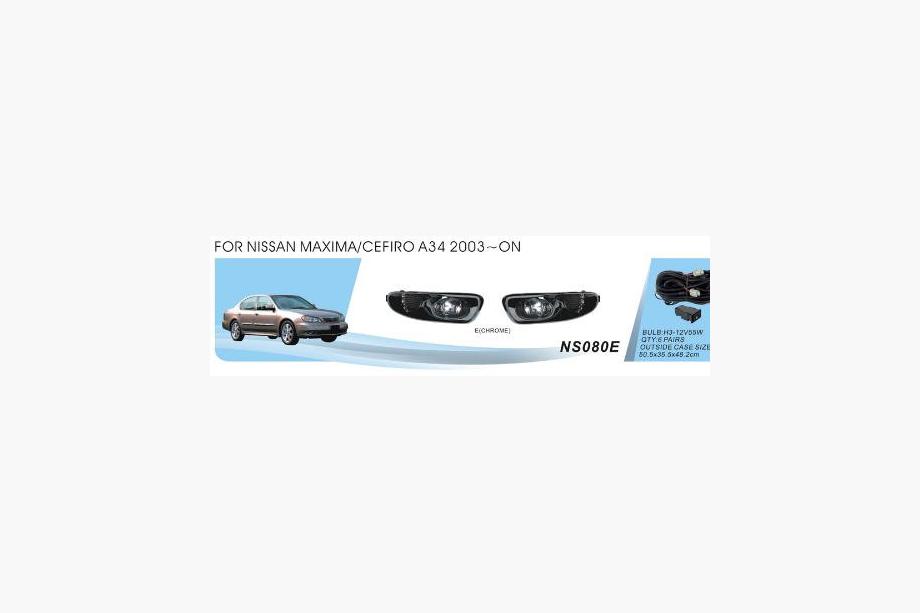 Nissan Maxima 2000-2004 Nebelscheinwerfer (2 Stk, Halogen) Image