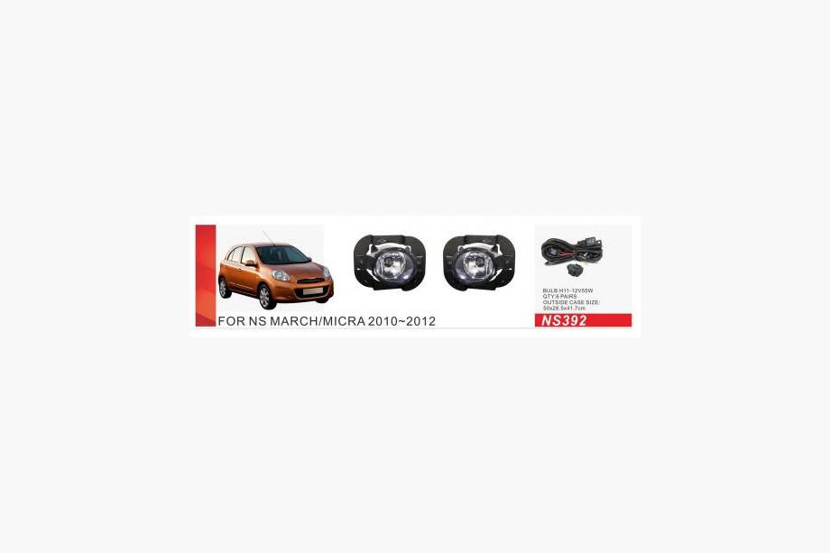 Nissan Micra K13 2011-2016 Nebelscheinwerfer 2010-2012 (2 Stk, Halogen) Image
