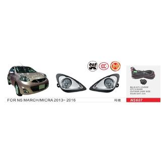 Nebelscheinwerfer 2013-2016 (2 Stk, Halogen) Nissan Micra K13 2011-2016
