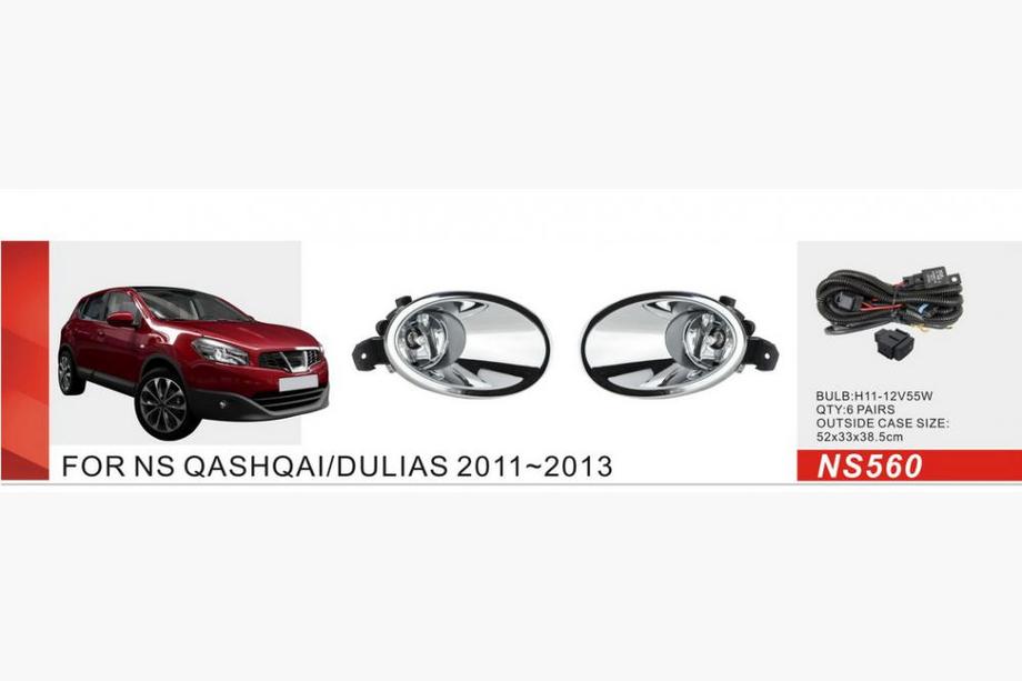 Nissan Qashqai 2010-2014 Nebelscheinwerfer (2 Stk, Halogen) Image