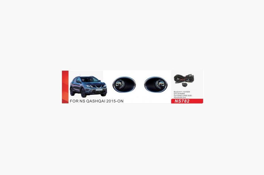 Nissan Qashqai 2014-2021 Nebelscheinwerfer 2014-2016 (Komplettset) Image