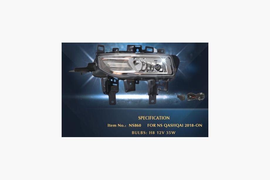 Nissan Qashqai 2014-2021 Nebelscheinwerfer 2017-2021 (Komplettset) Image