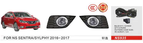 Nissan Sentra 2012-2019 Nebelscheinwerfer 2015-2019 (Komplettset) Foto 1