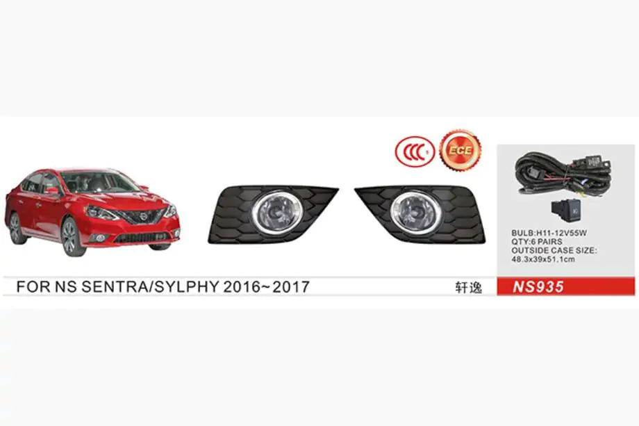 Nissan Sentra 2012-2019 Nebelscheinwerfer 2015-2019 (Komplettset) Image