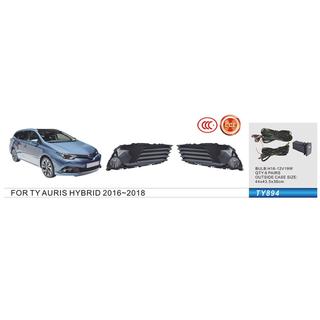 Nebelscheinwerfer Hibryd 2015-2018 (2 Stk, Halogen)