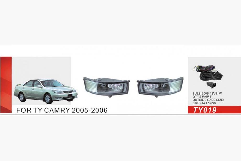 Toyota Camry 2001-2006 Nebelscheinwerfer (2 Stk, Halogen) Image