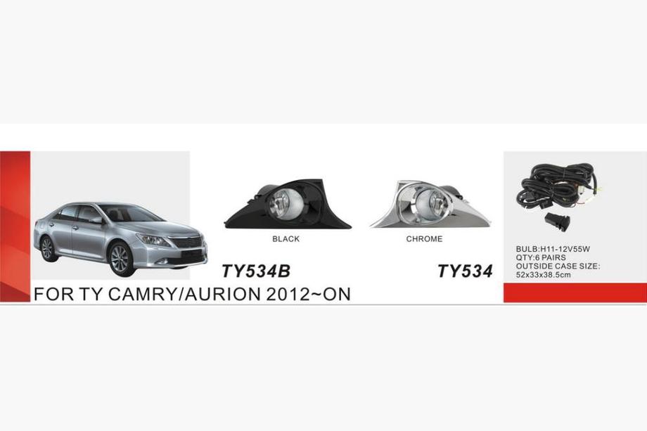 Toyota Camry 2011–2017 Nebelscheinwerfer EU-Type 2011-2014 (2 Stk, Halogen) Image