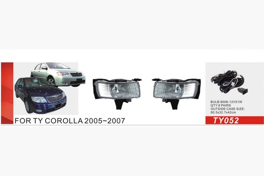 Toyota Corolla 2002-2007 Nebelscheinwerfer 2004-2007 (2 Stk, Halogen) Image