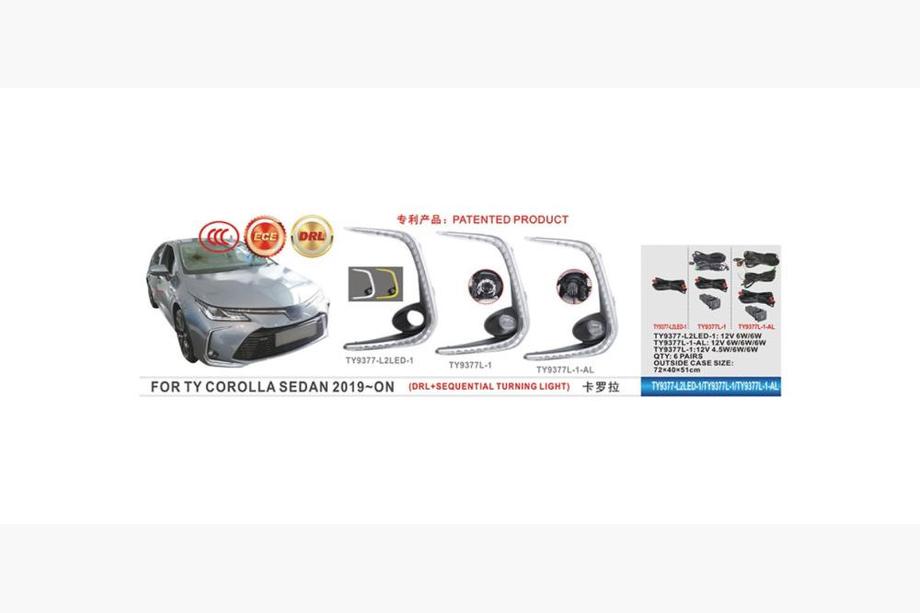 Toyota Corolla 2019- LED-Nebelscheinwerfer (2 Stk) Image