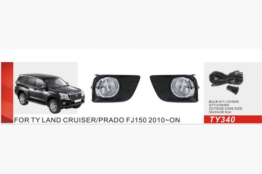 Toyota Land Cruiser Prado 150 2009-2023 Nebelscheinwerfer 2010-2013 (2 Stk, Halogen) Image